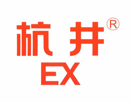 危險品倉庫需要什么樣的防爆空調？