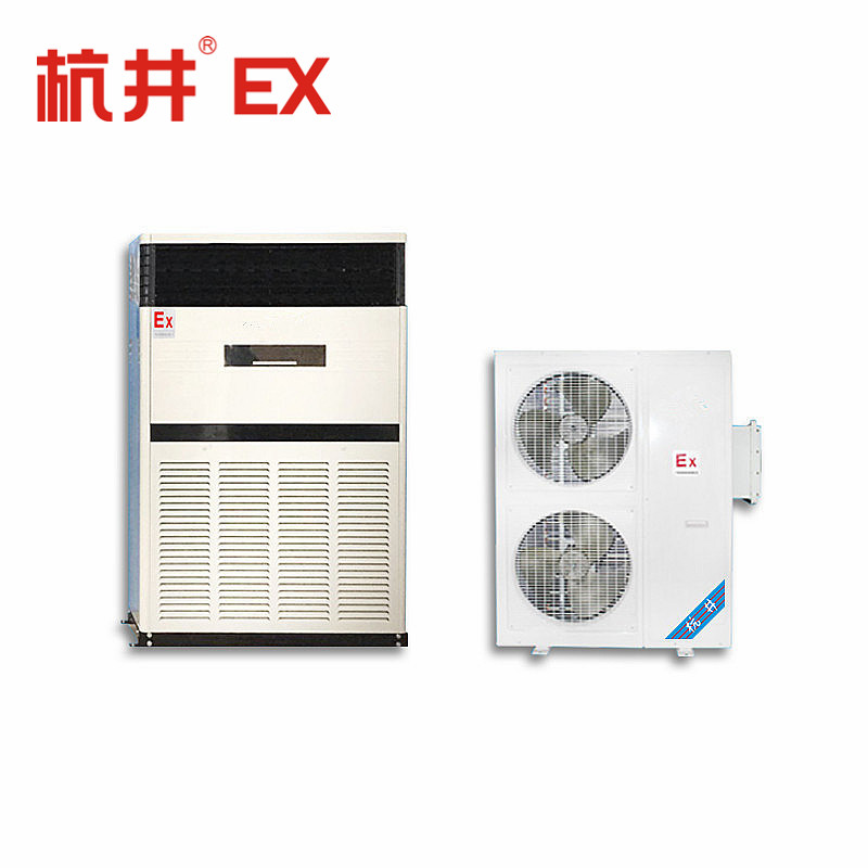 防爆空調（10P)／化工廠防爆空調